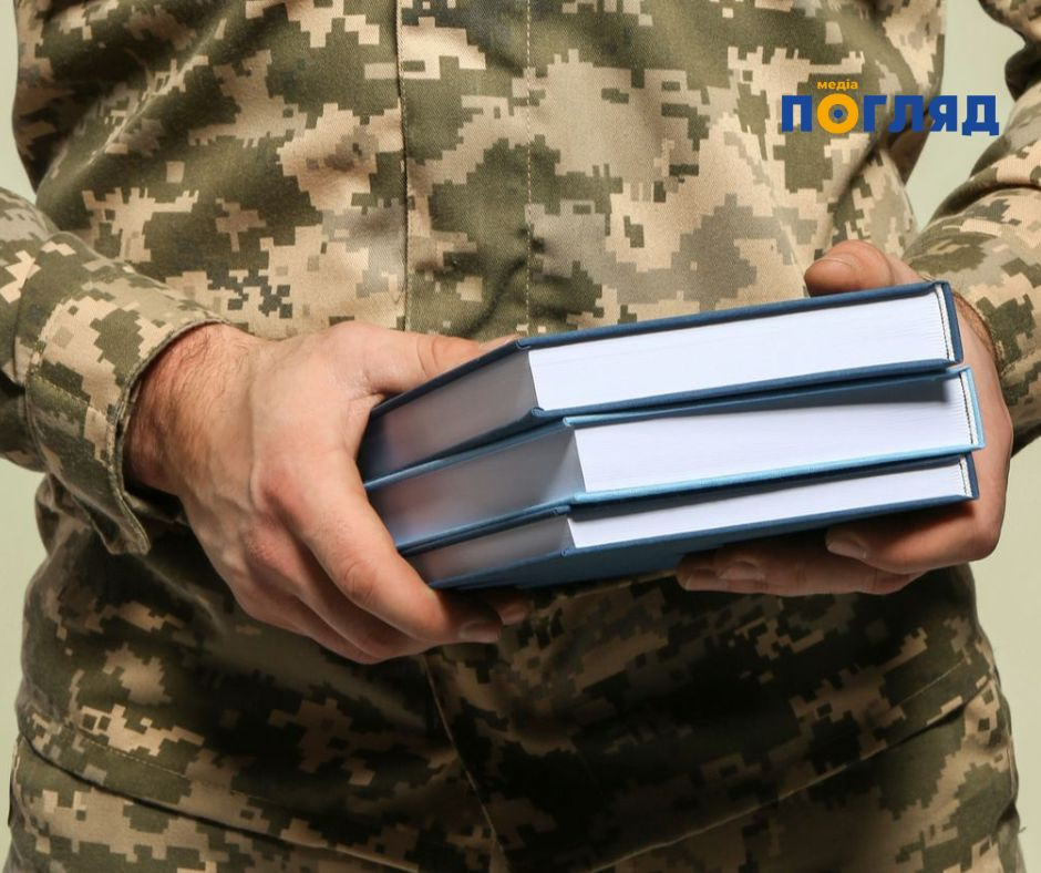 У Бучі стартує набір на комплексну програму У Бучі стартує набір на комплексну програму